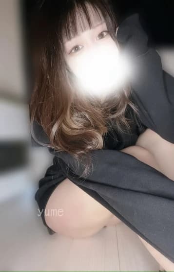 ゆめ