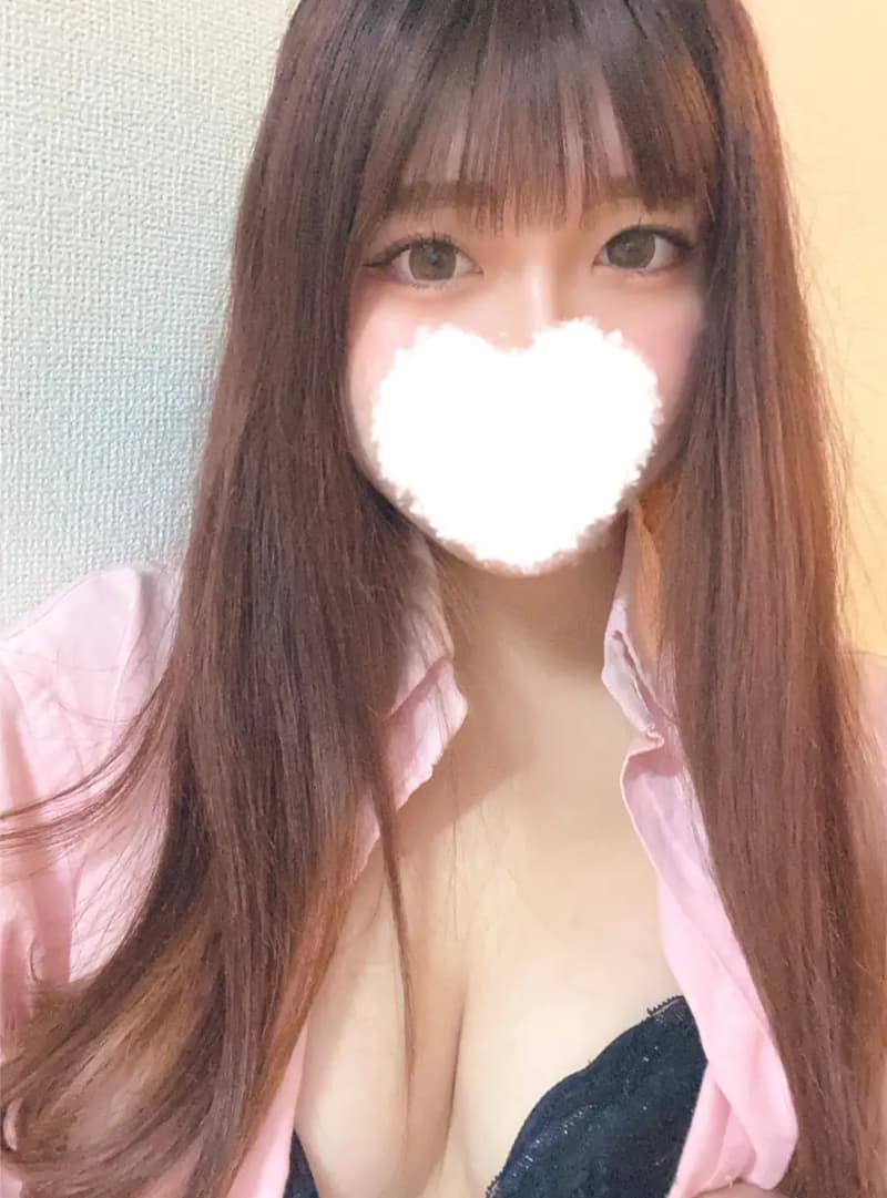 るり
