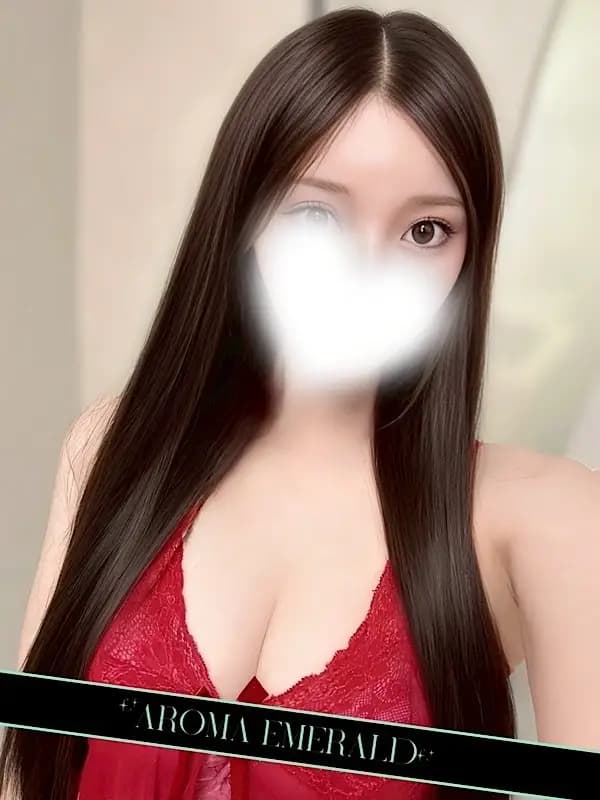 志田きこ