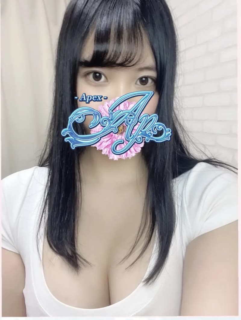 あおい