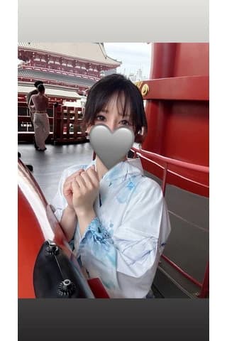 一条ひなた