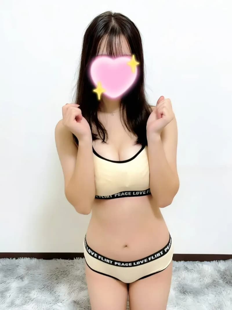 もね