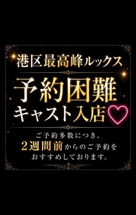 みお