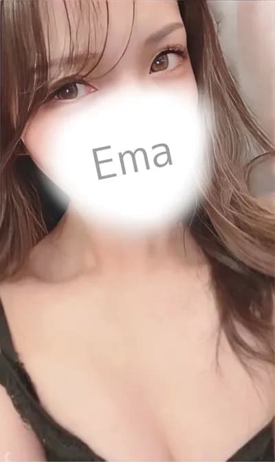 えま