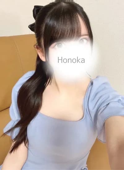 ほのか