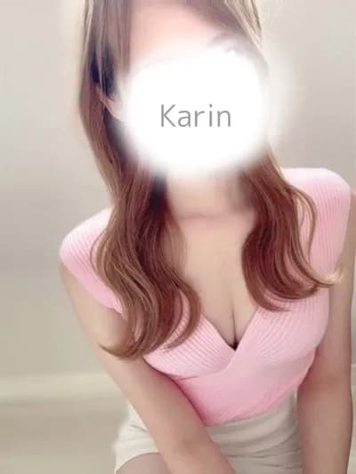 かりん