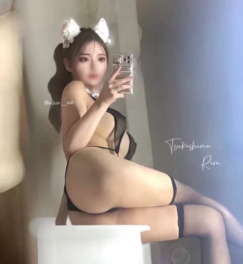 月島りら