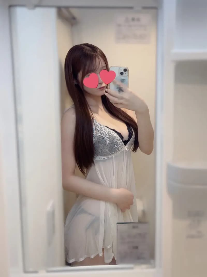 あいな