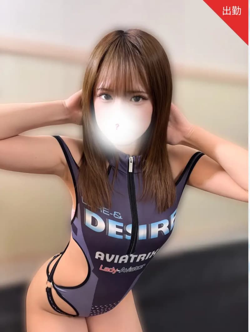 あい
