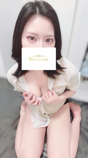 四ノ宮 れい