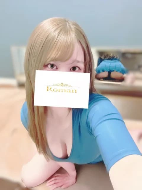 西村 すい