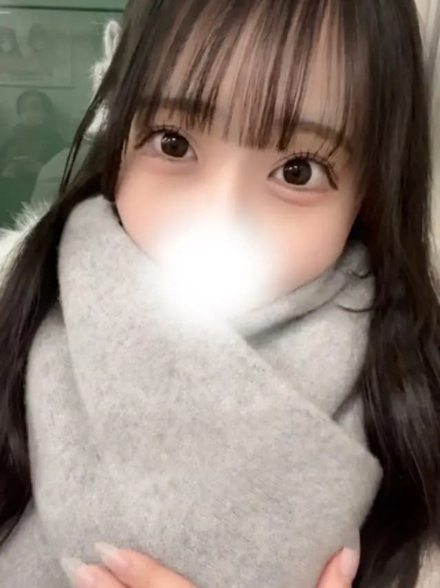 なの