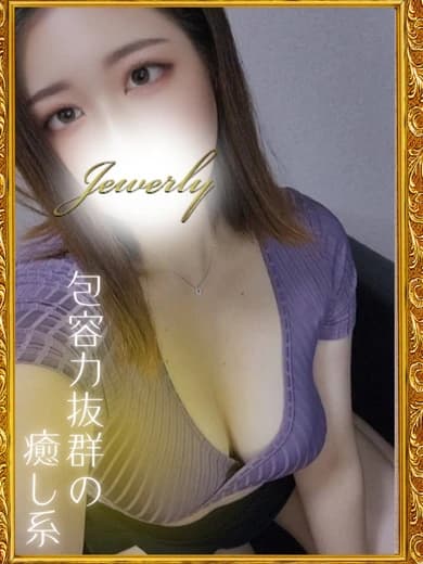 花咲 あゆ