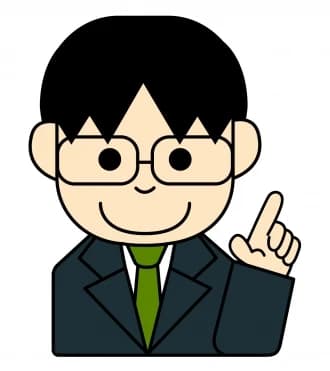店長