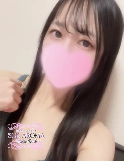 いろは