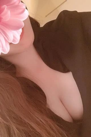愛野
