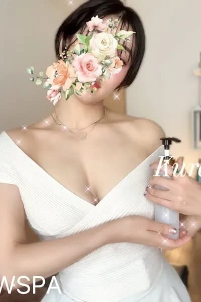 栗戸くら