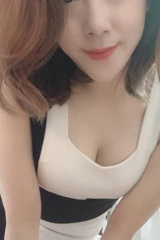 湊