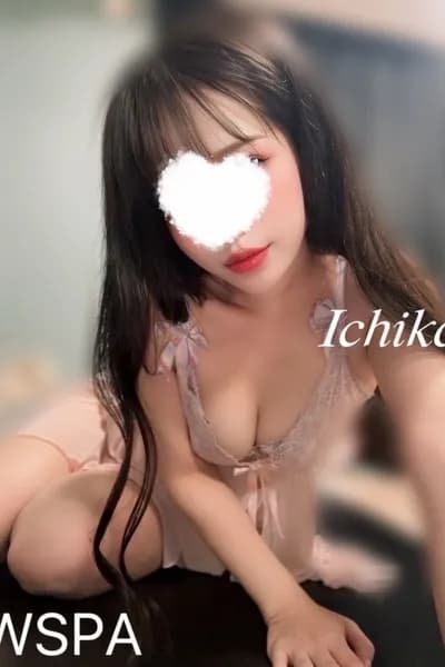 いちか