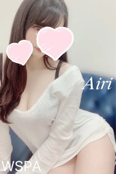 あいり