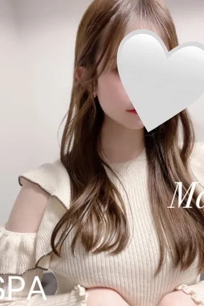 まな