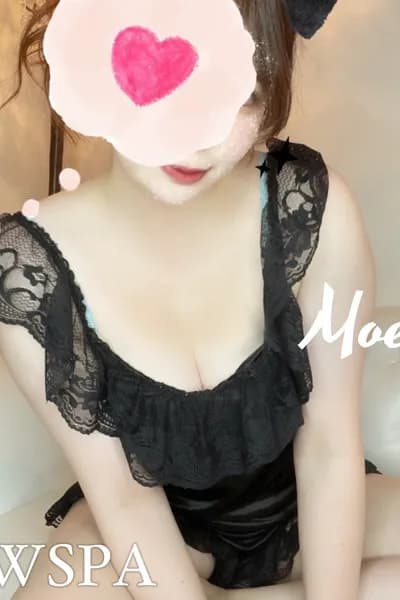 白波もえ