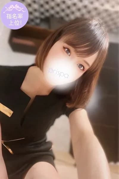 沢田 エミ