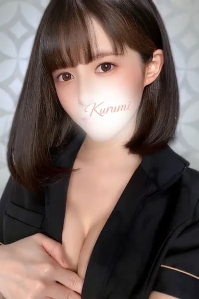胡桃 こはる