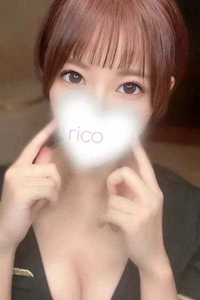 日向 りこ