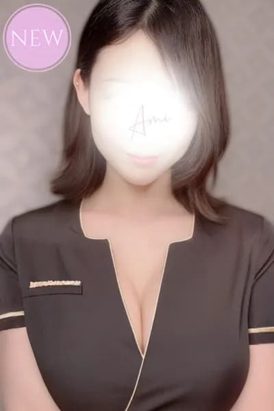 日野 あみ