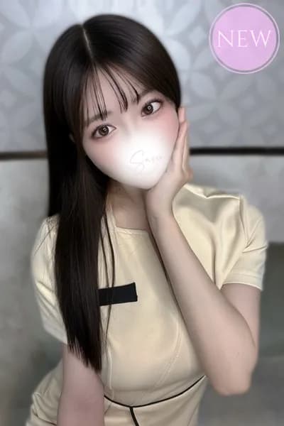 神代 さな