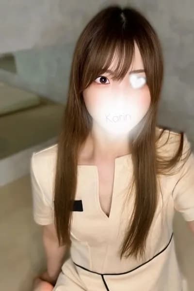 香澄 かりん