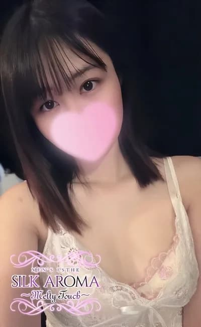 りく