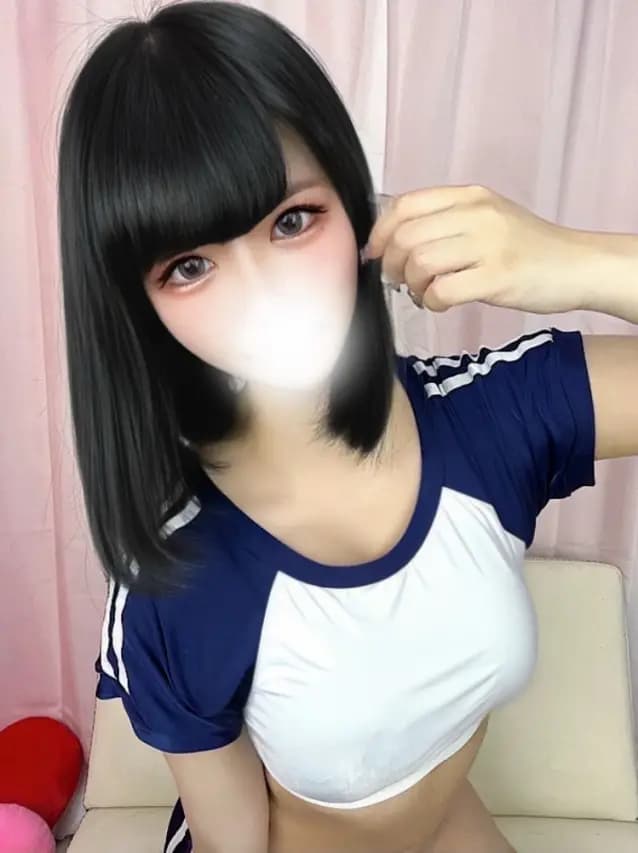 しの