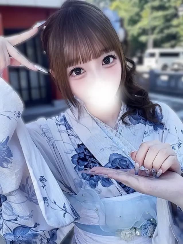 せいか