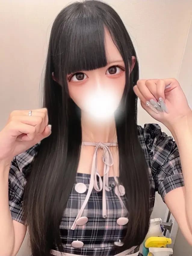 あみ