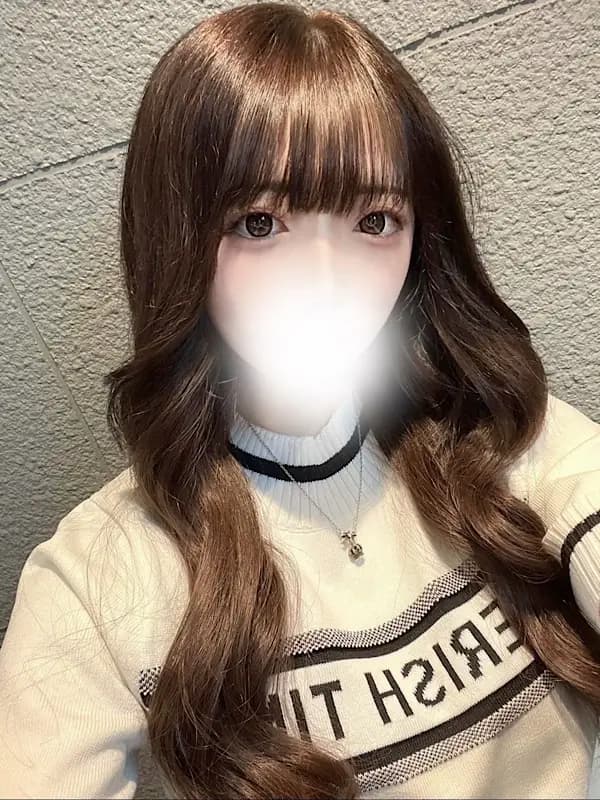 うら