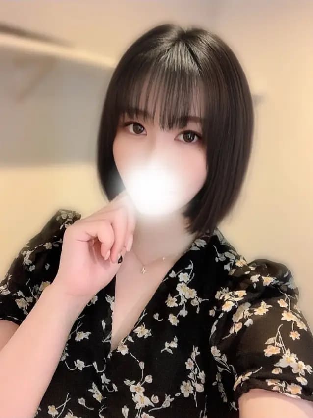 るり