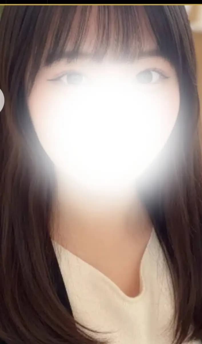 保科
