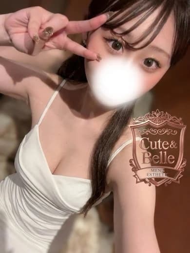 えな