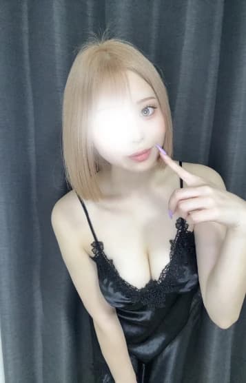 みらん