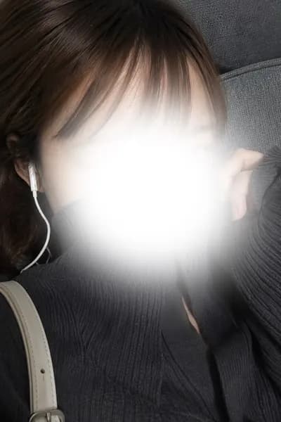 さな