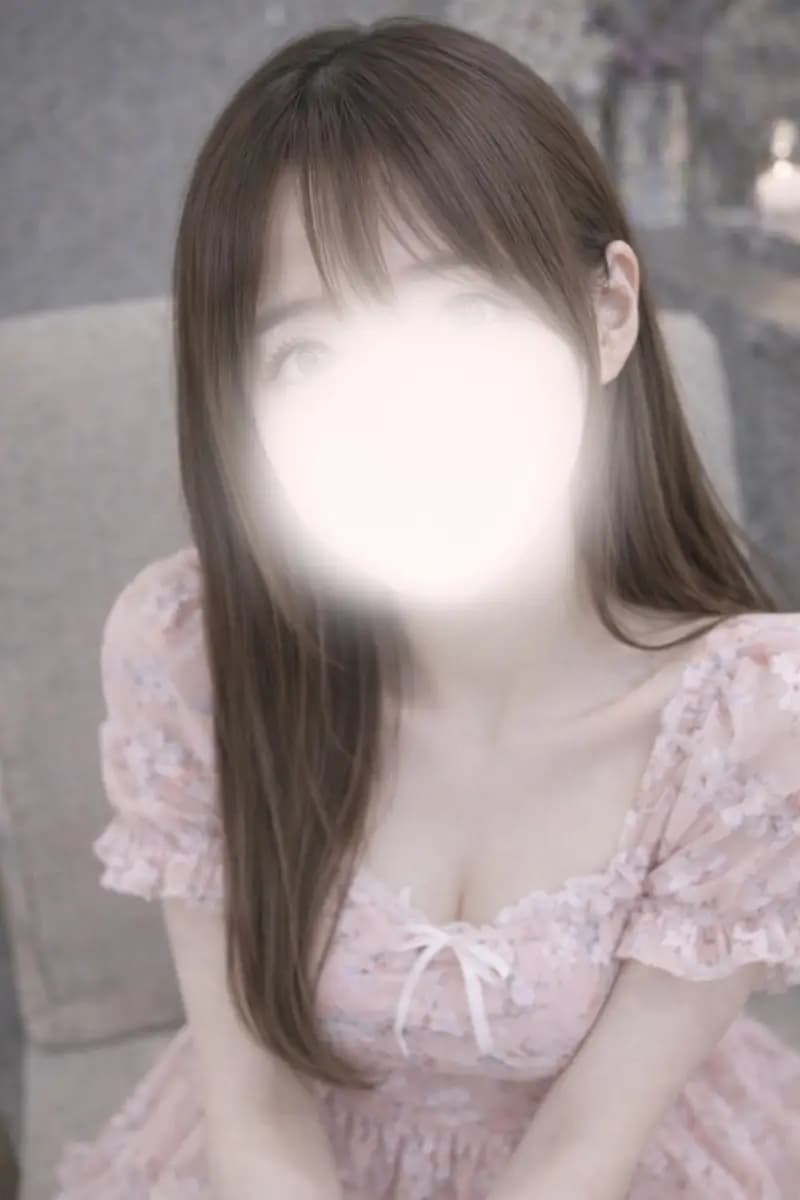 るう