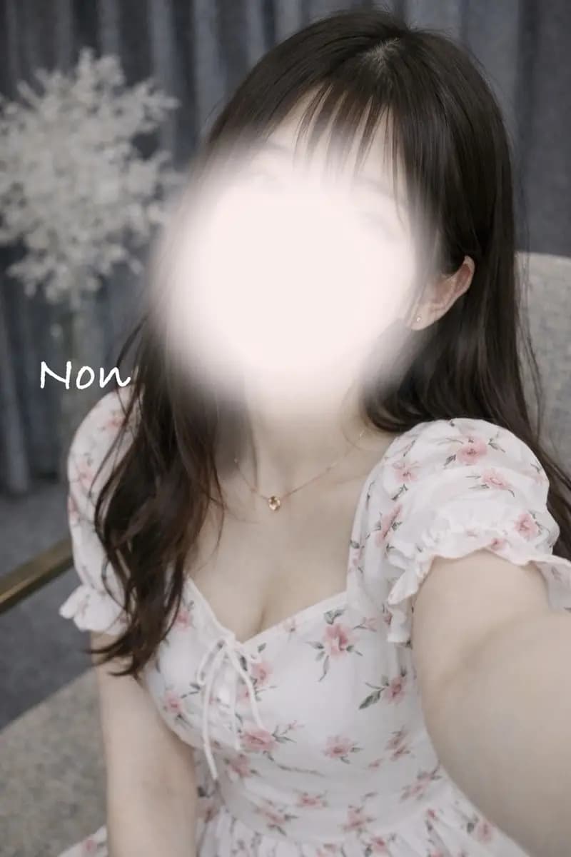 のん