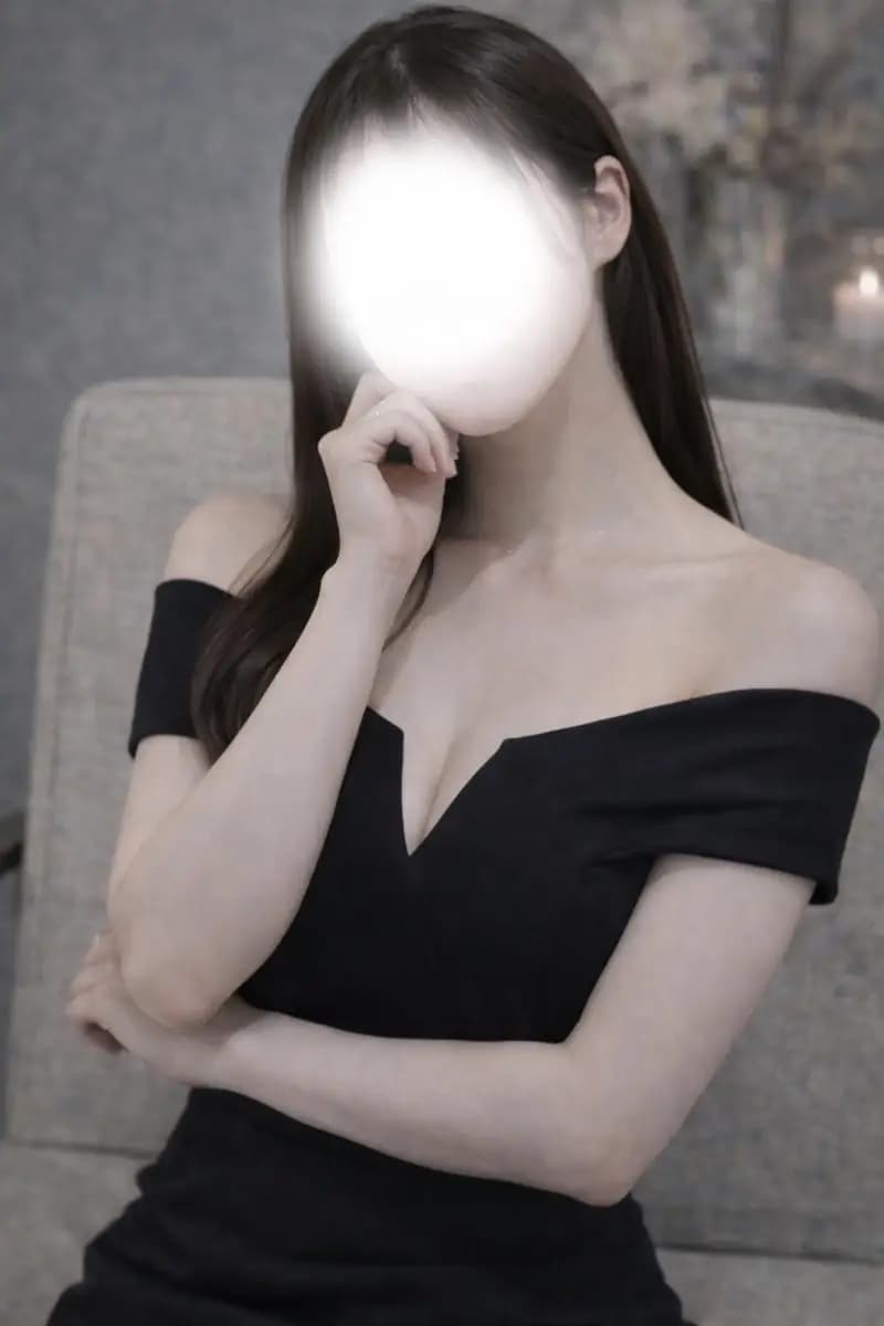かな