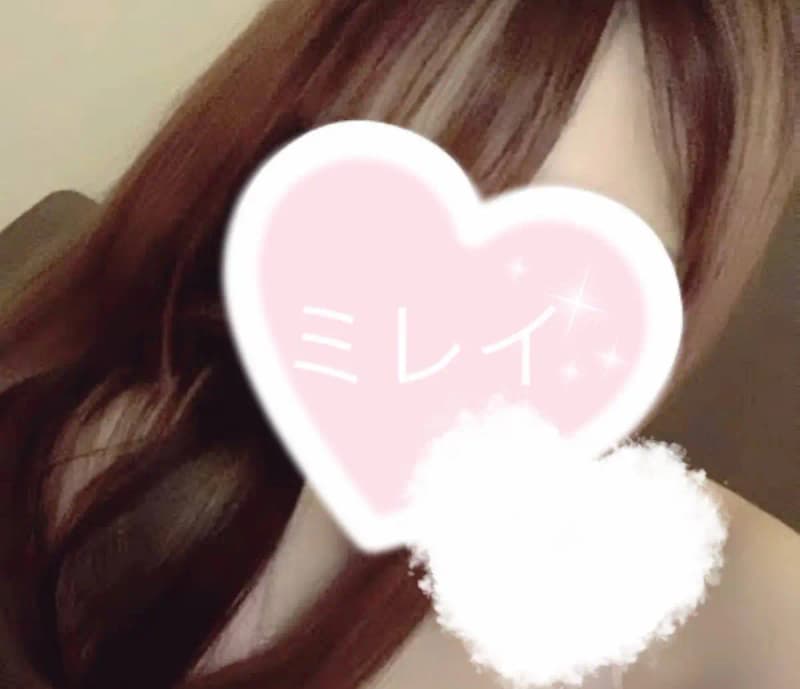 みれい