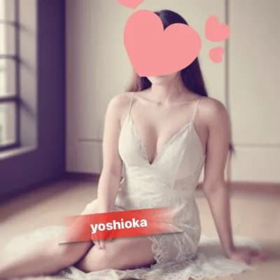 吉岡めぐみ