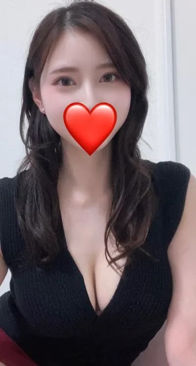 はるな