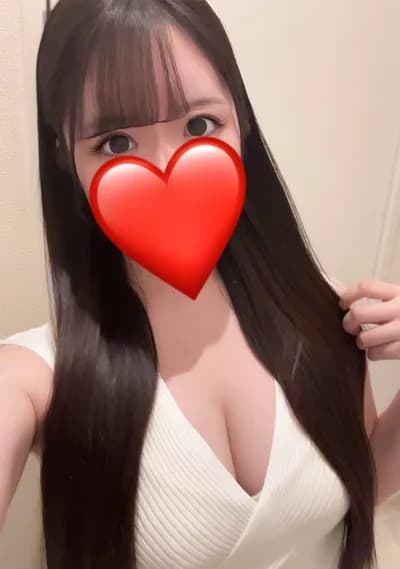 める
