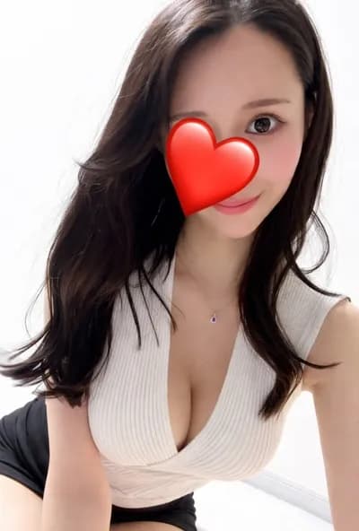 える